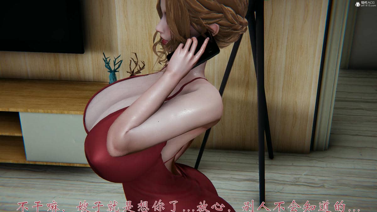 [见人就打]我和大嫂一家的故事