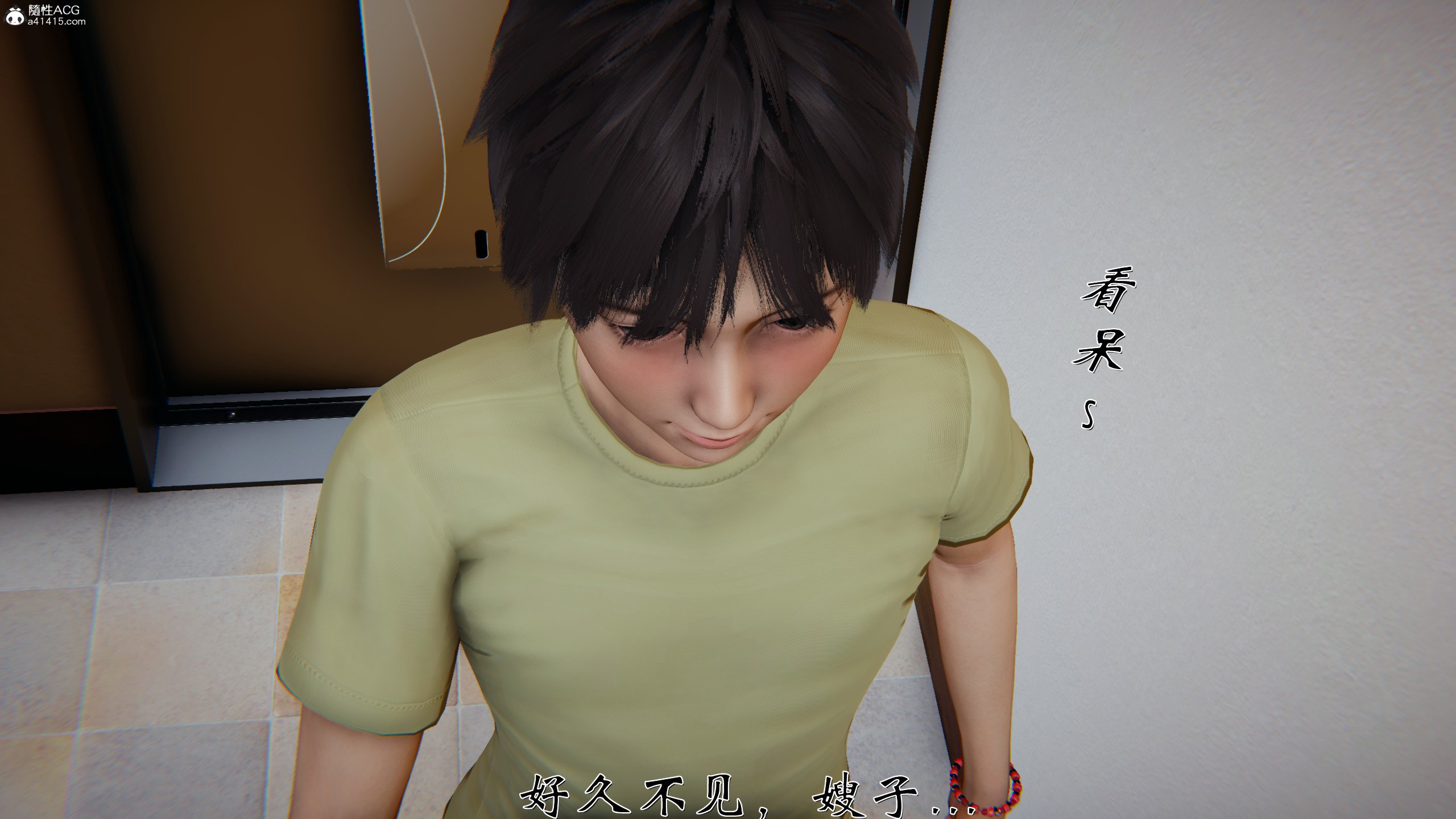 [见人就打]我和大嫂一家的故事