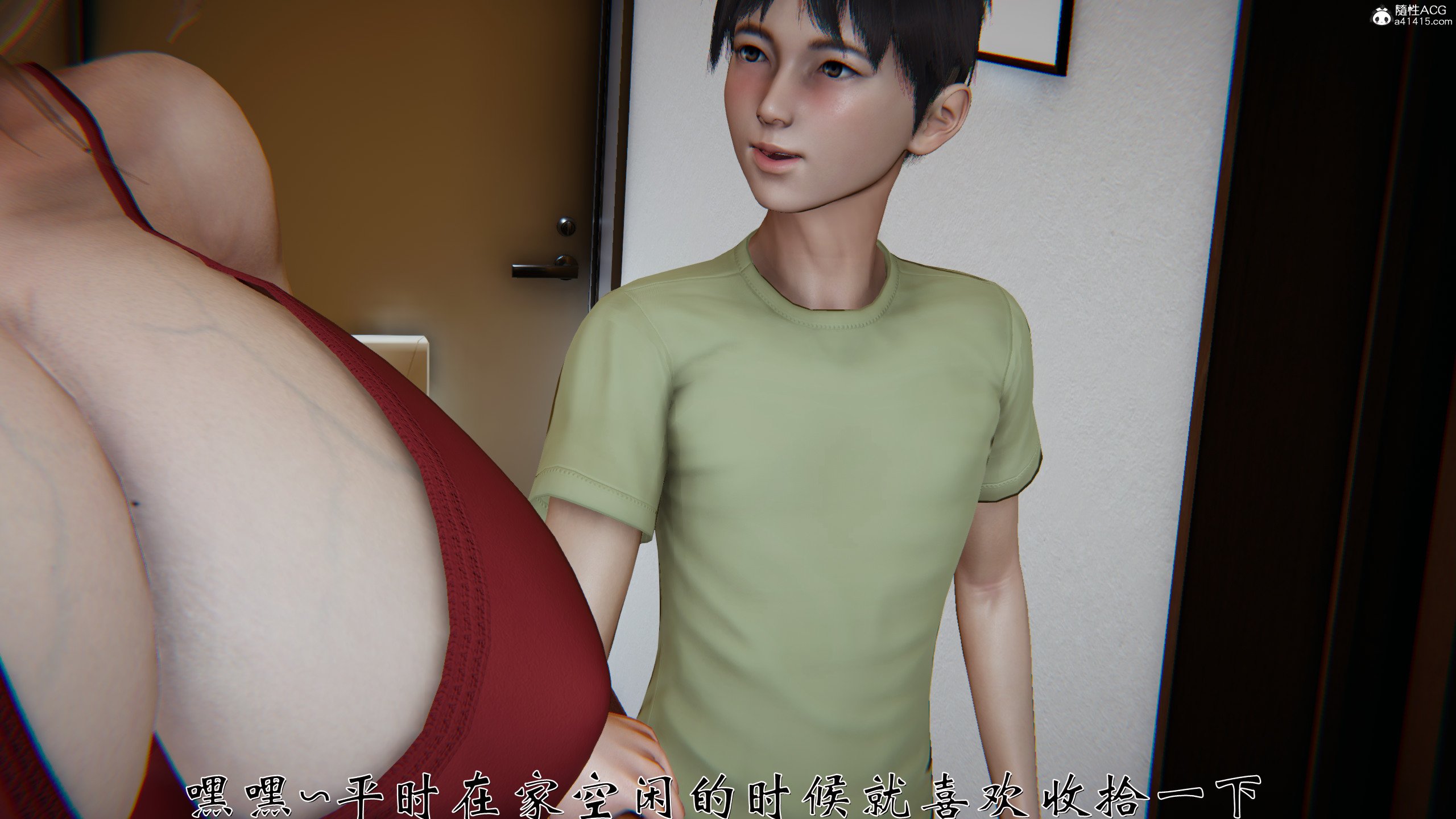 [见人就打]我和大嫂一家的故事