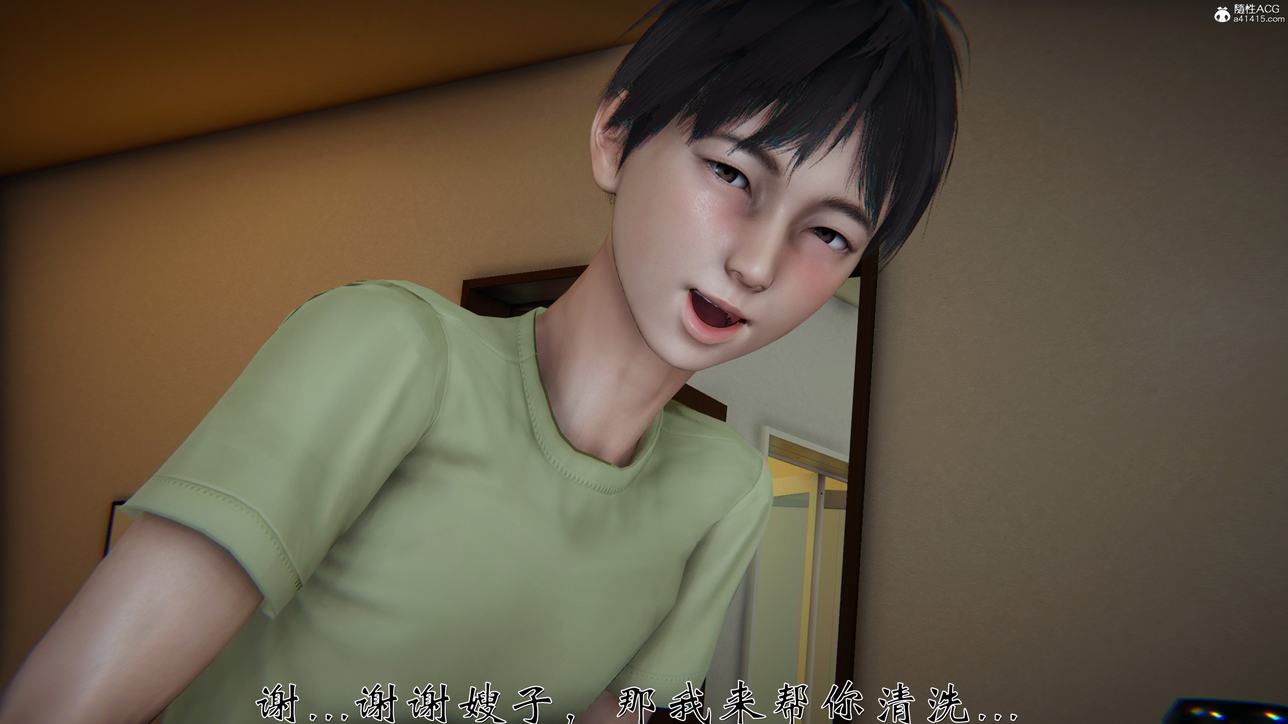 [见人就打]我和大嫂一家的故事