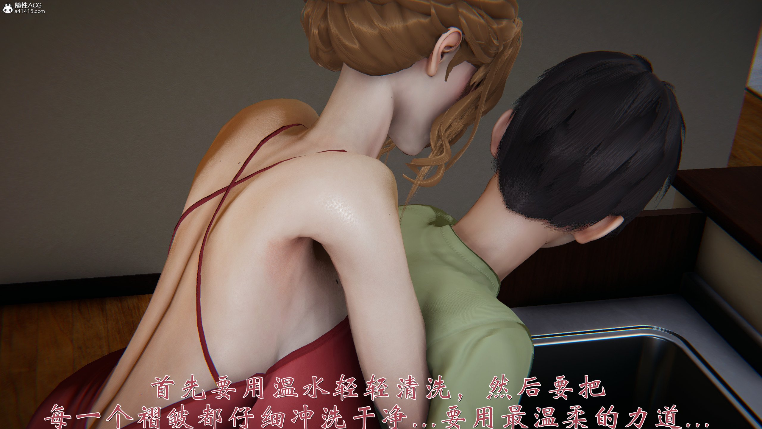 [见人就打]我和大嫂一家的故事