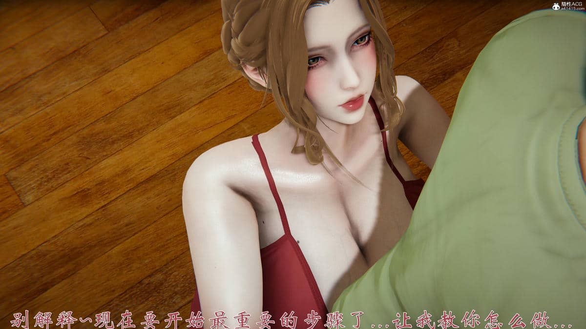 [见人就打]我和大嫂一家的故事