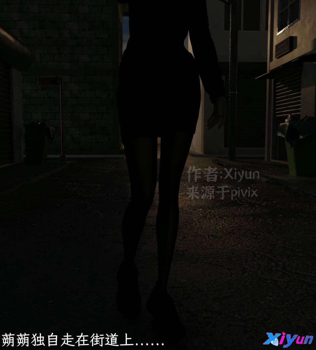 [Xiyun]附魔