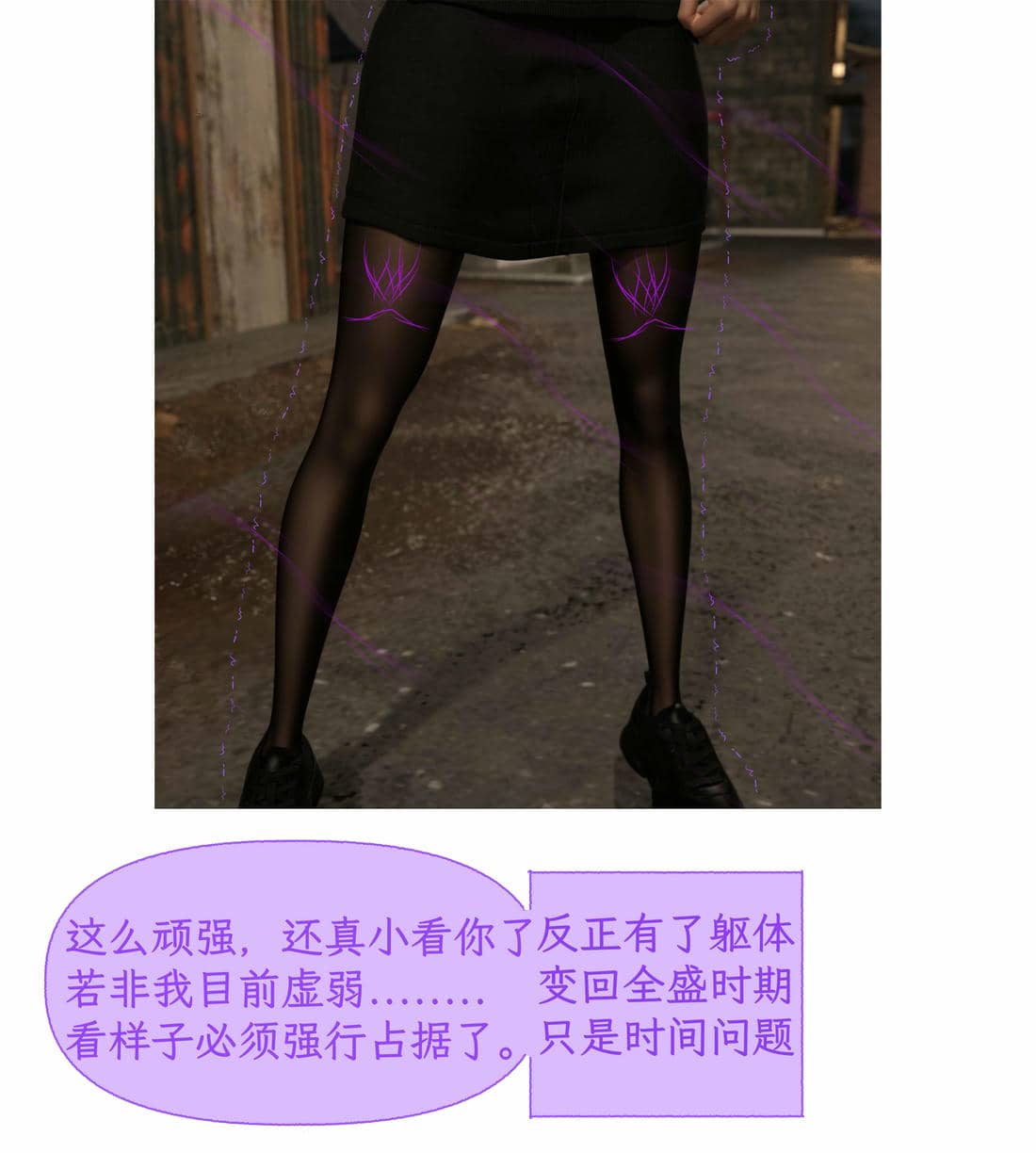 [Xiyun]附魔