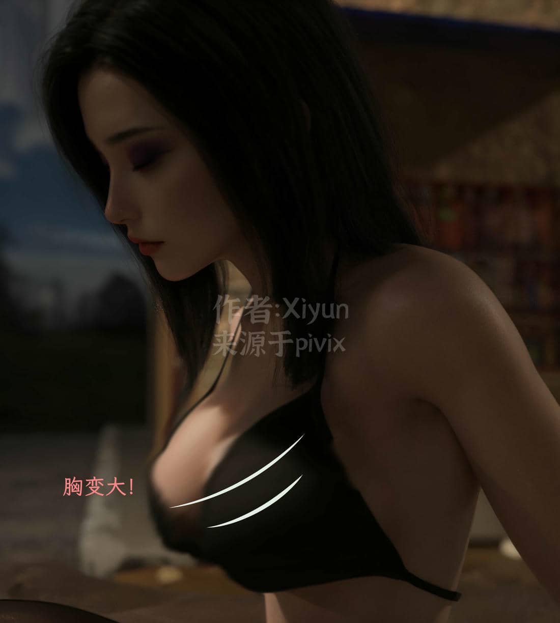 [Xiyun]附魔