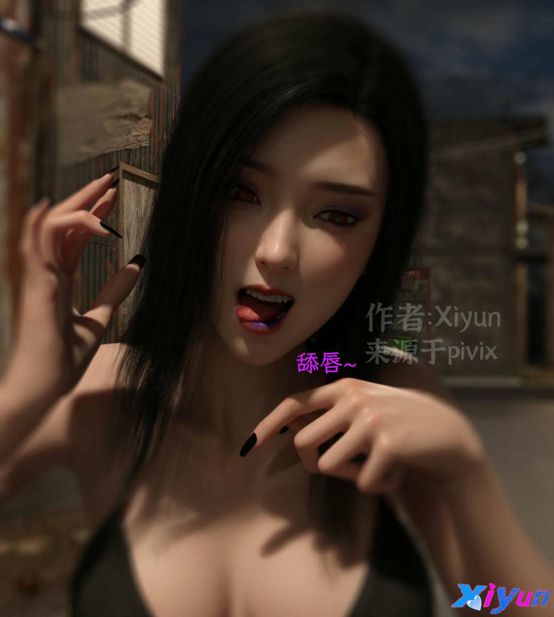 [Xiyun]附魔