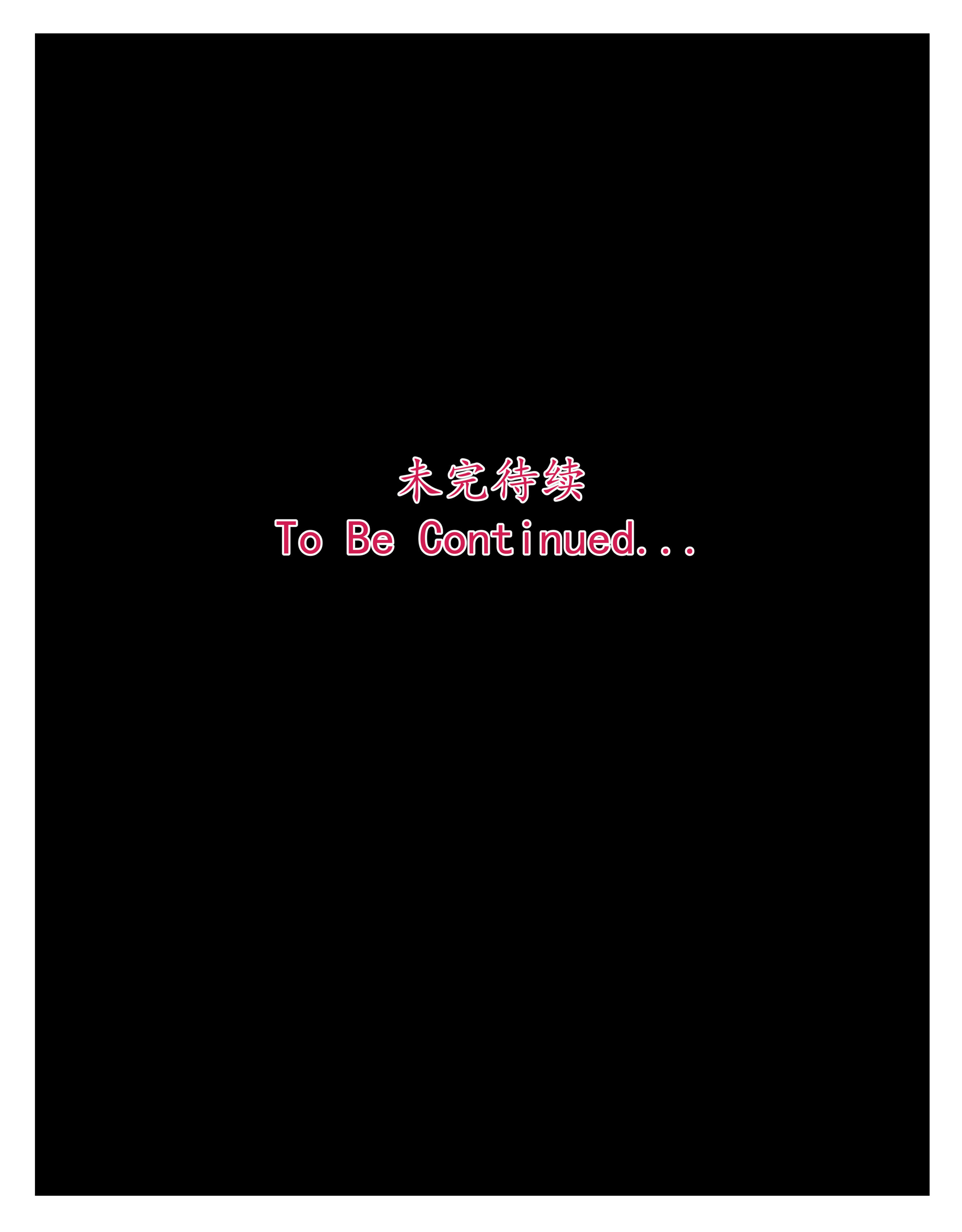 [糖果欲望]哀羞人妻李梦希 01-5.3