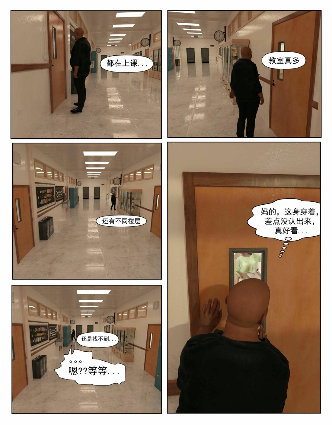 [糖果欲望]哀羞人妻李梦希 01-5.3