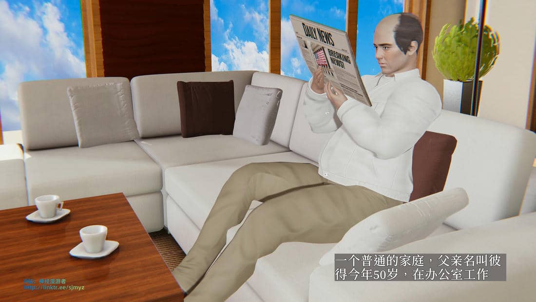 [神经漫游者]性奴美母 01-04
