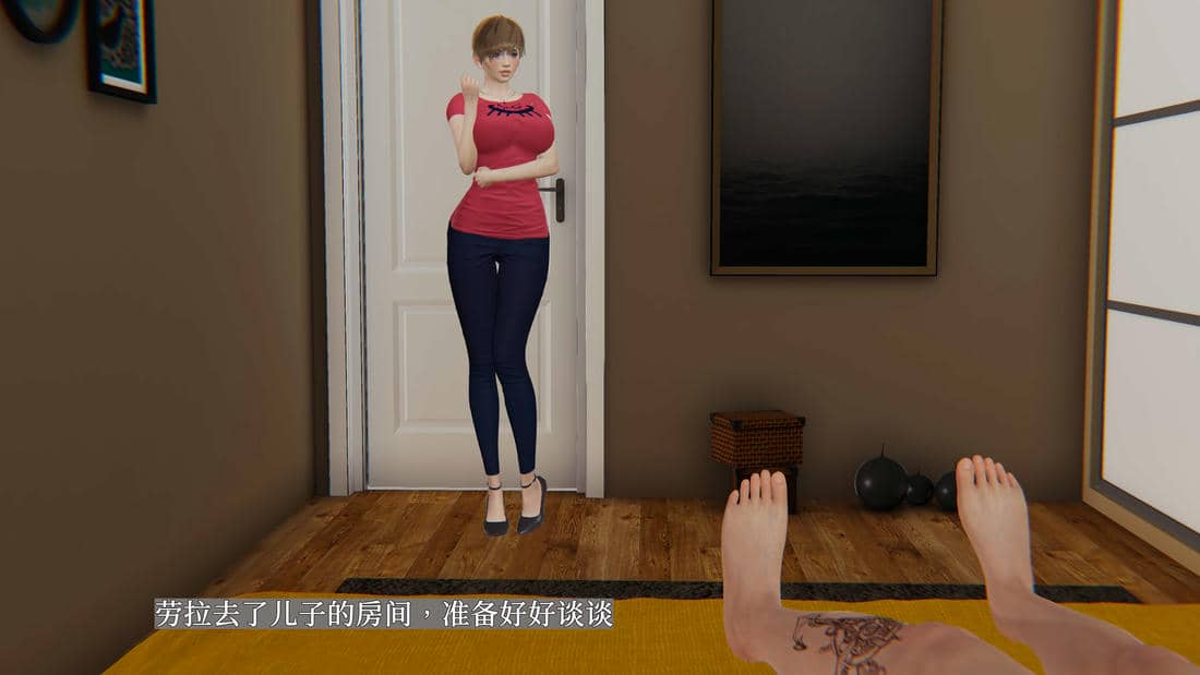 [神经漫游者]性奴美母 01-04
