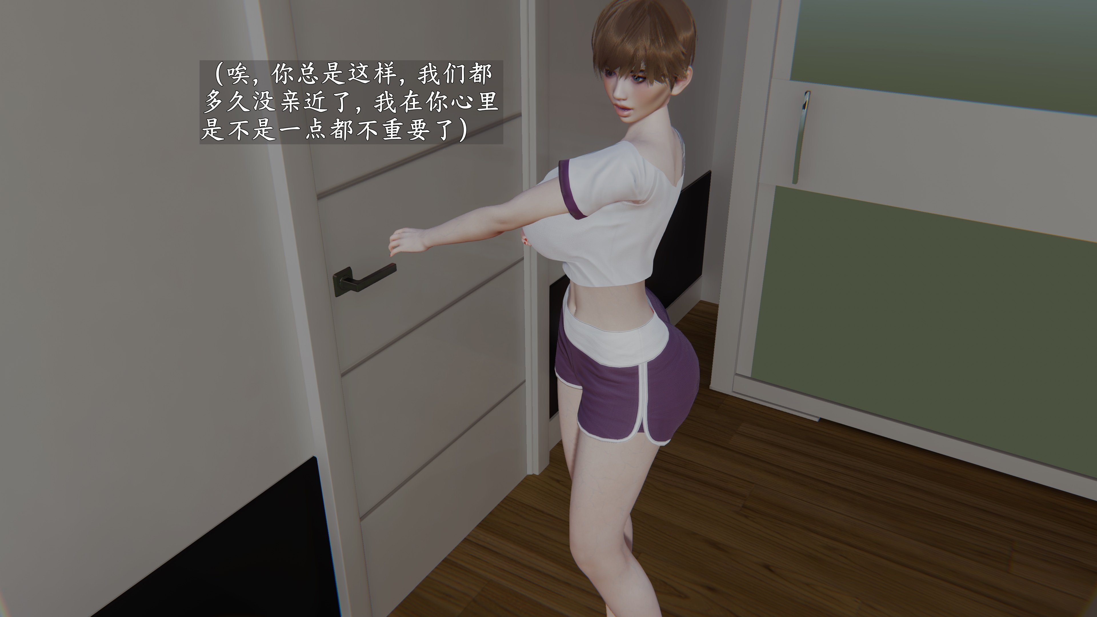 [神经漫游者]性奴美母 01-04