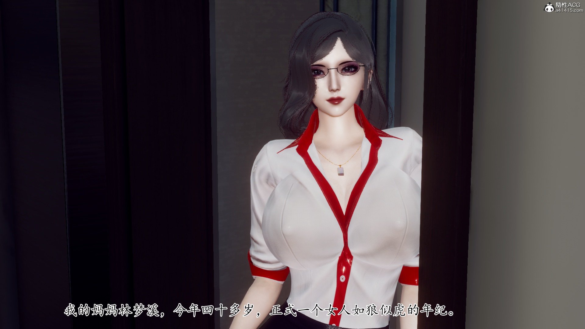 [チーファン] 妈妈和未婚妻沦为小男孩的肉便器01-06