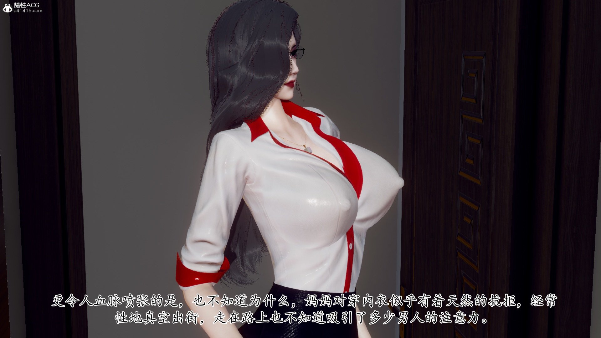 [チーファン] 妈妈和未婚妻沦为小男孩的肉便器01-06