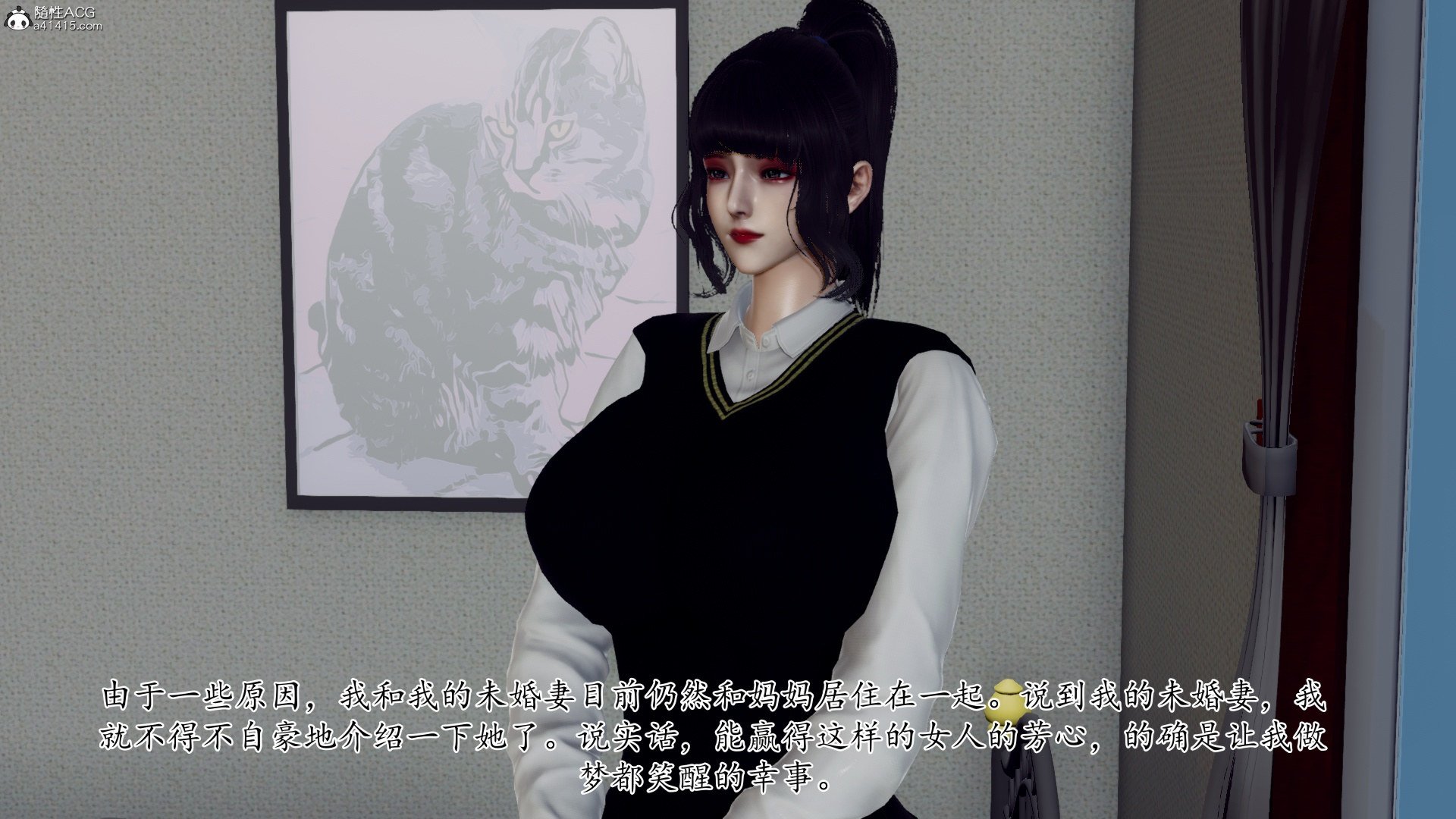 [チーファン] 妈妈和未婚妻沦为小男孩的肉便器01-06