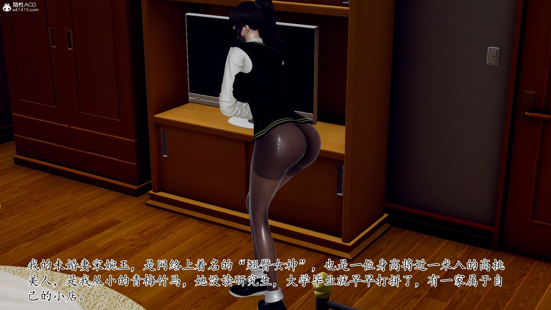 [チーファン] 妈妈和未婚妻沦为小男孩的肉便器01-06