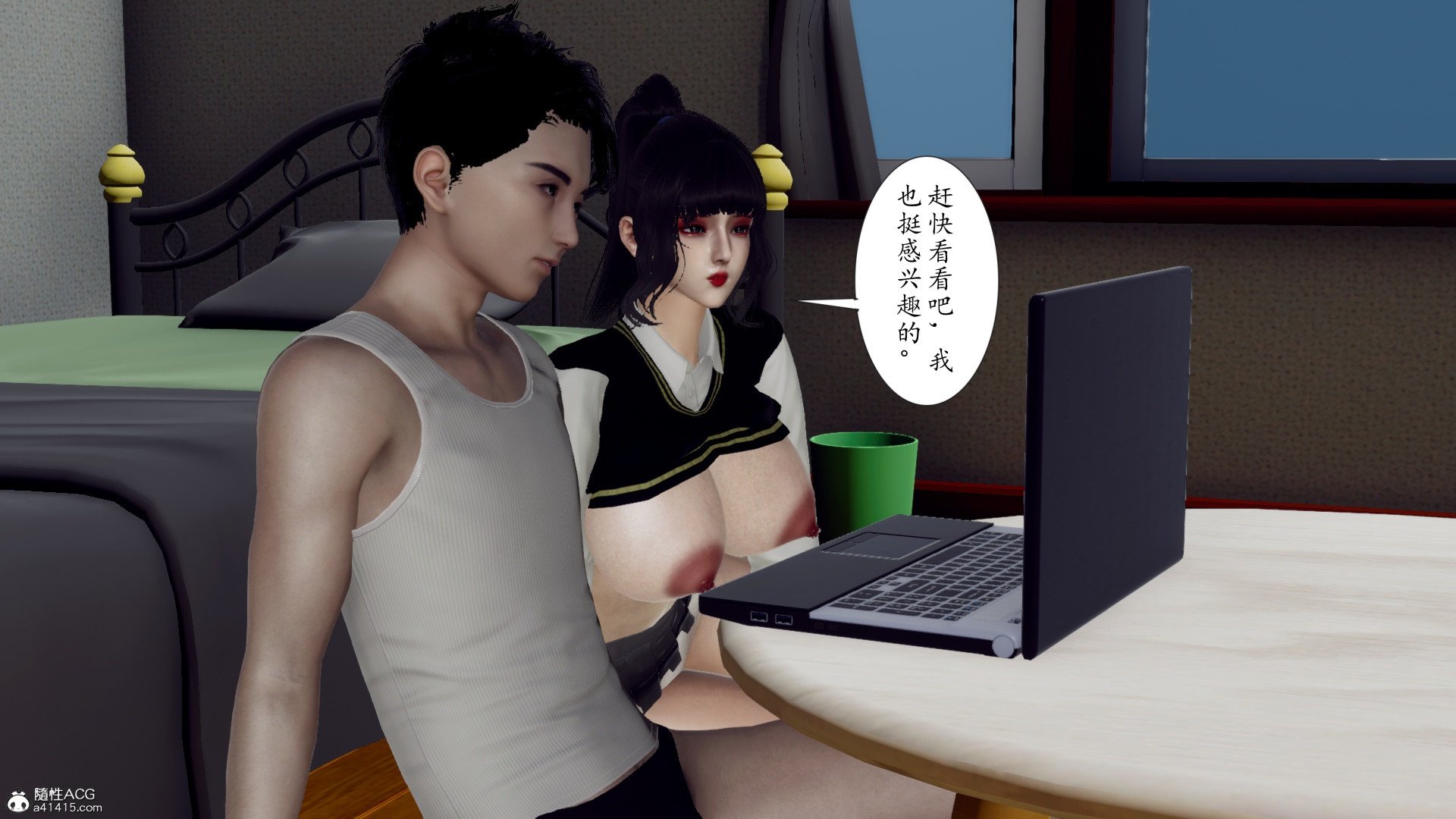 [チーファン] 妈妈和未婚妻沦为小男孩的肉便器01-06