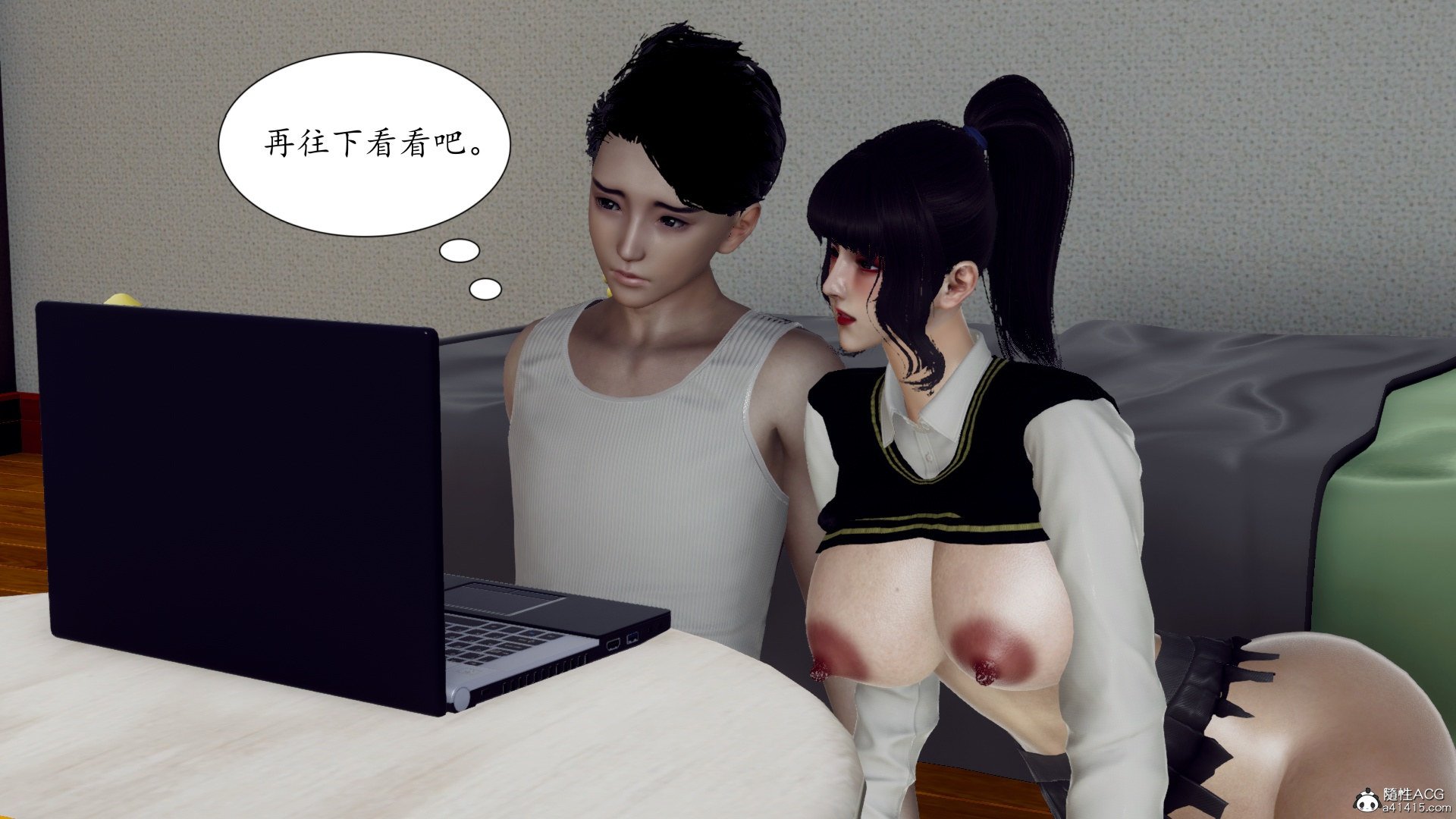 [チーファン] 妈妈和未婚妻沦为小男孩的肉便器01-06