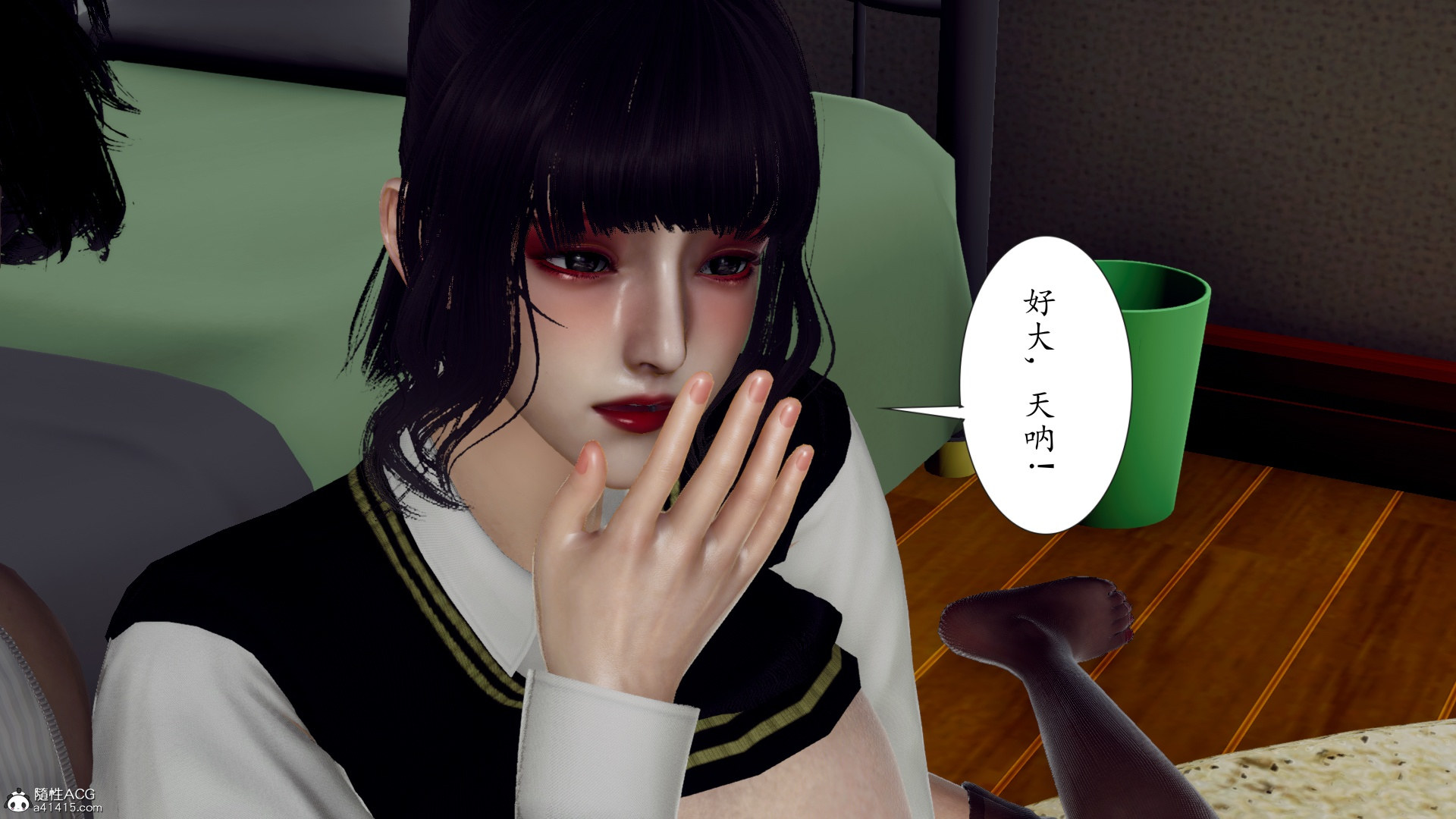[チーファン] 妈妈和未婚妻沦为小男孩的肉便器01-06