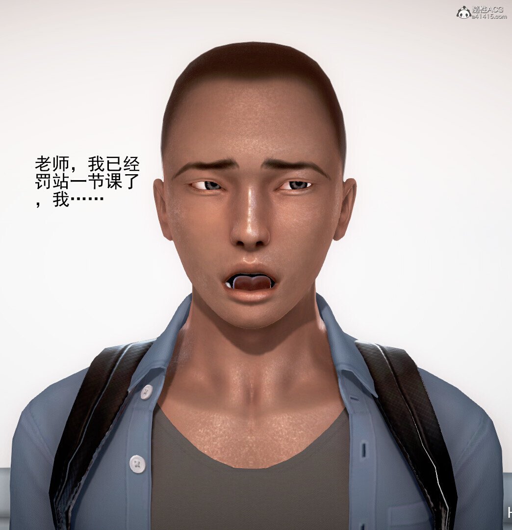 老王之母子小東　01-09　(完)