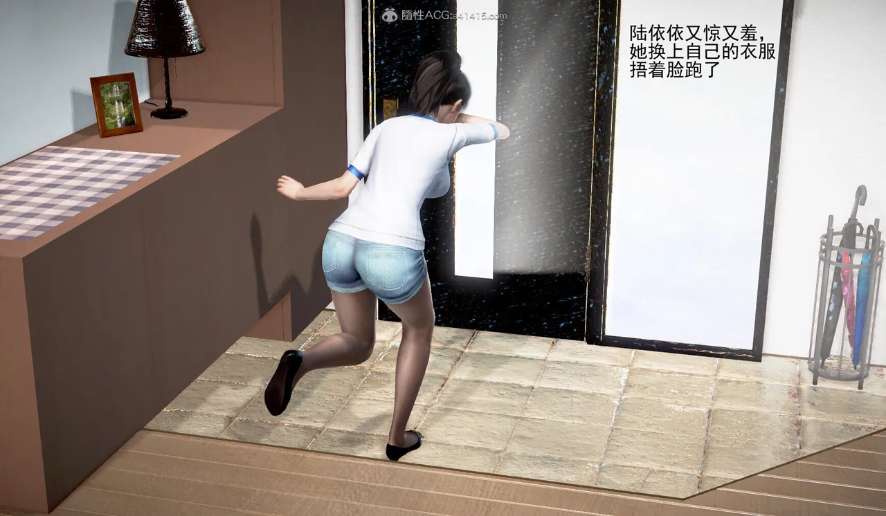 老王之母子小東　01-09　(完)
