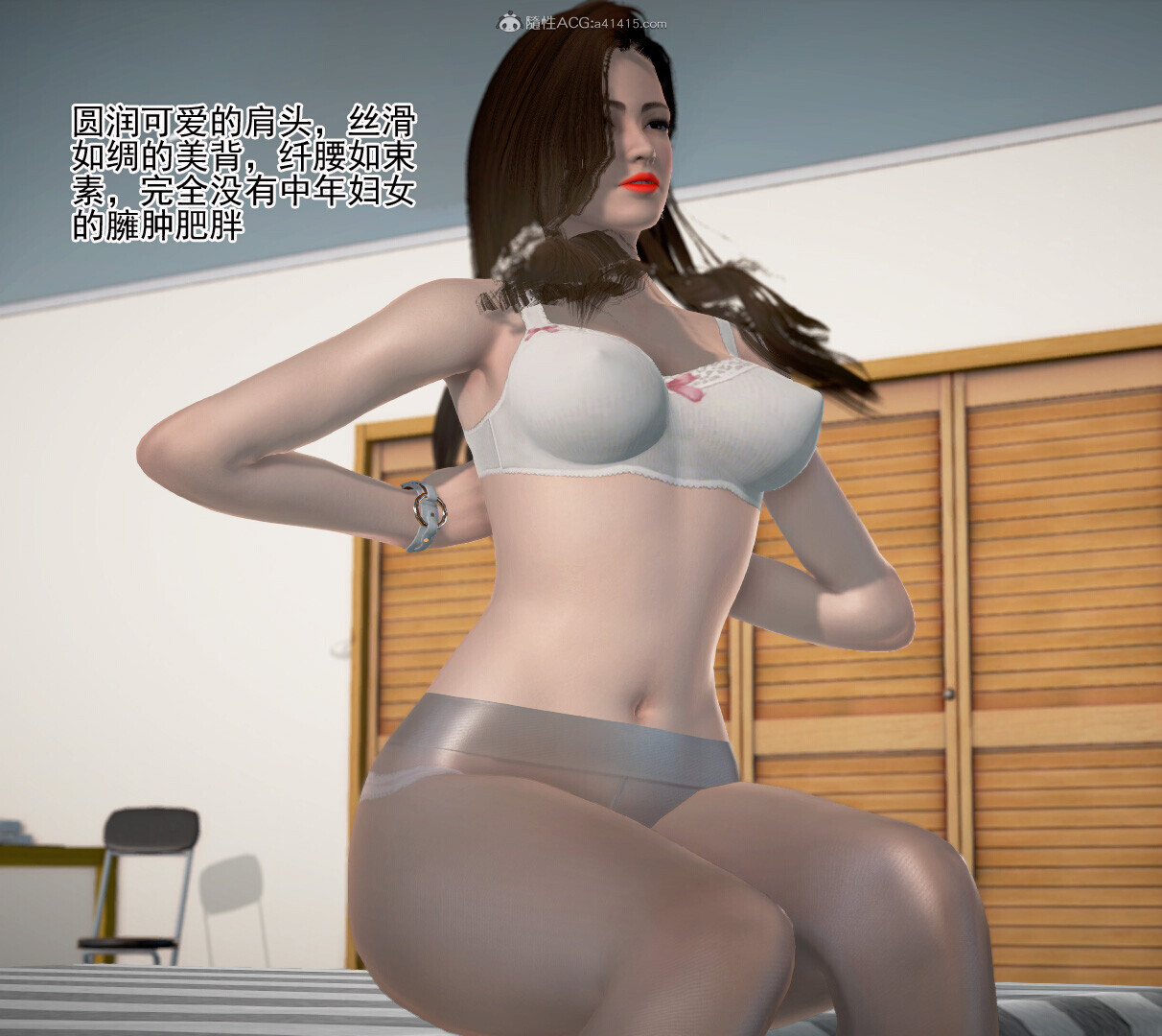 老王之母子小東　01-09　(完)