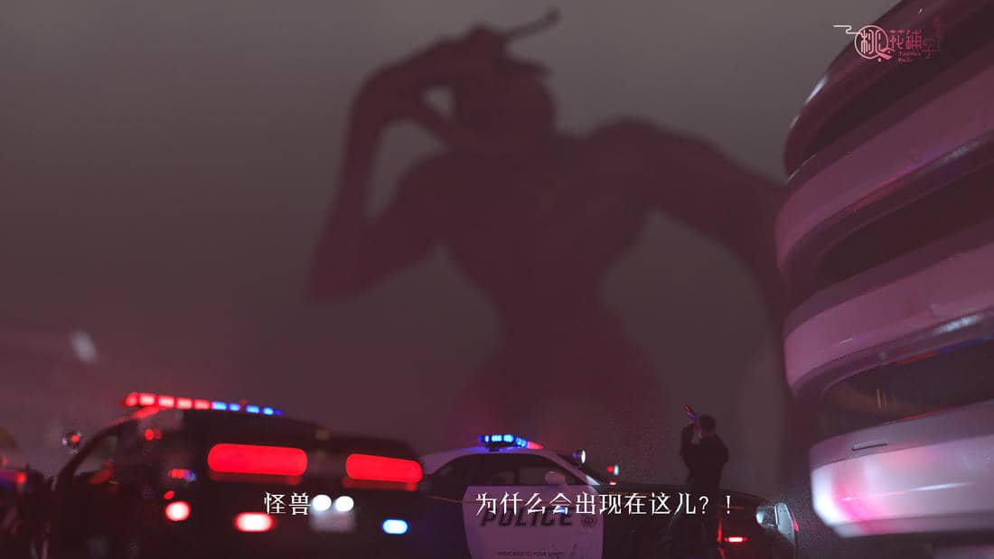 [桃花铺子]勇敢的心