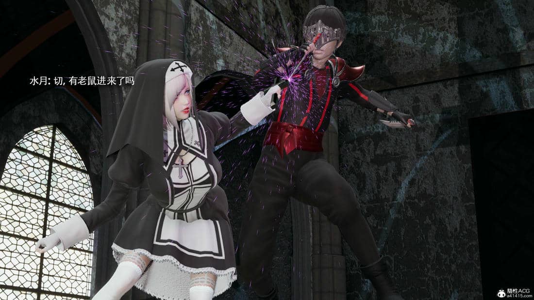 [ryooo] 魔導世界 18