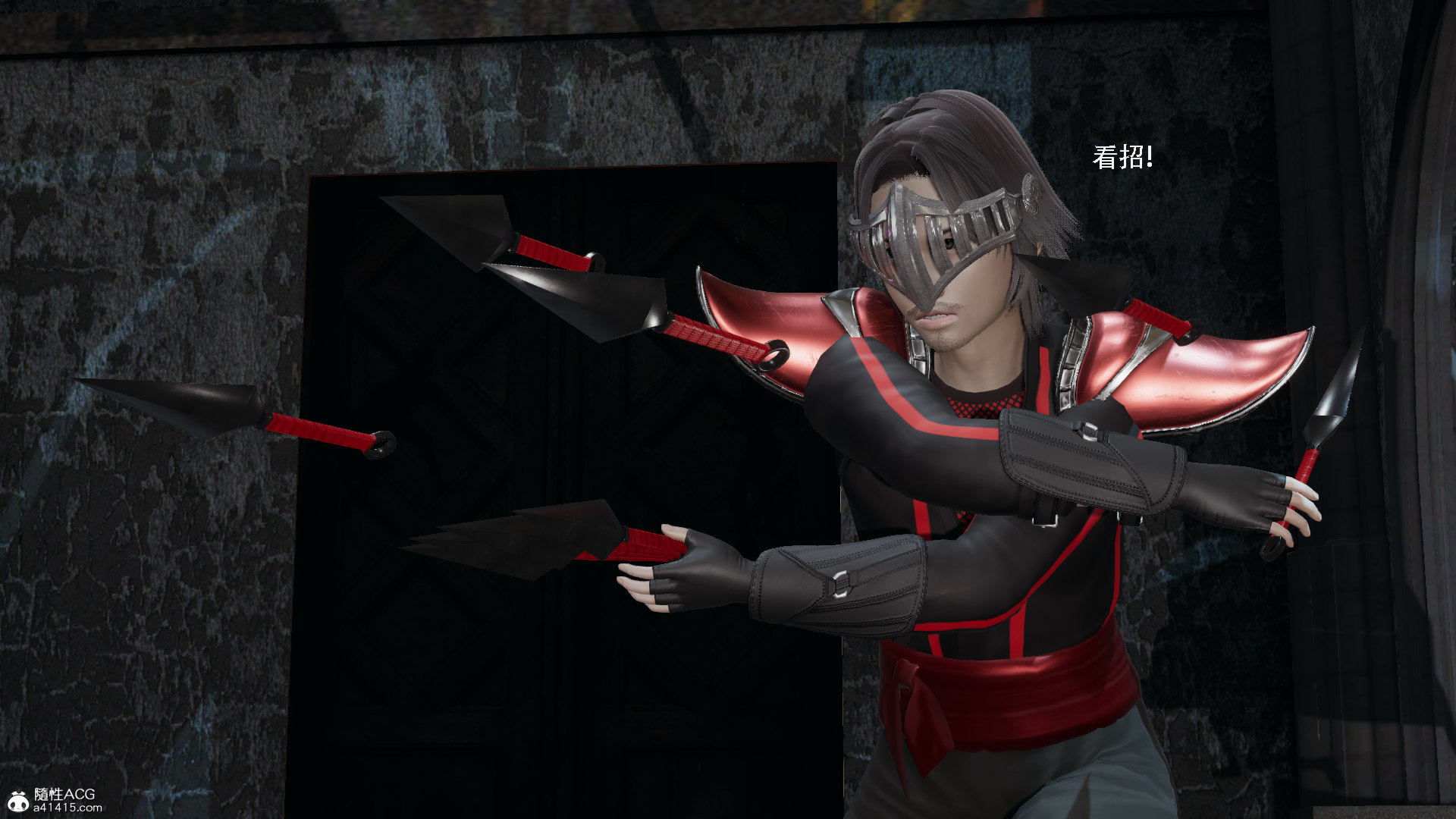 [ryooo] 魔導世界 18