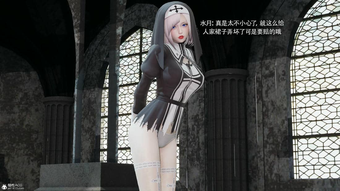 [ryooo] 魔導世界 18