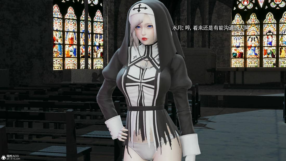 [ryooo] 魔導世界 18