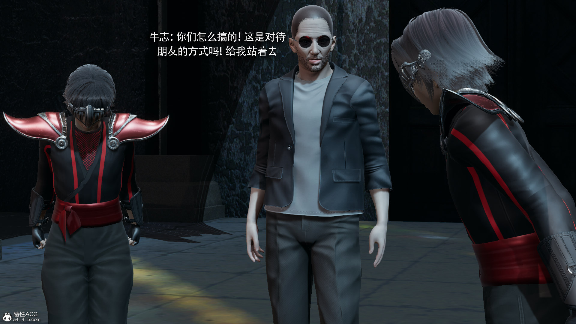 [ryooo] 魔導世界 18