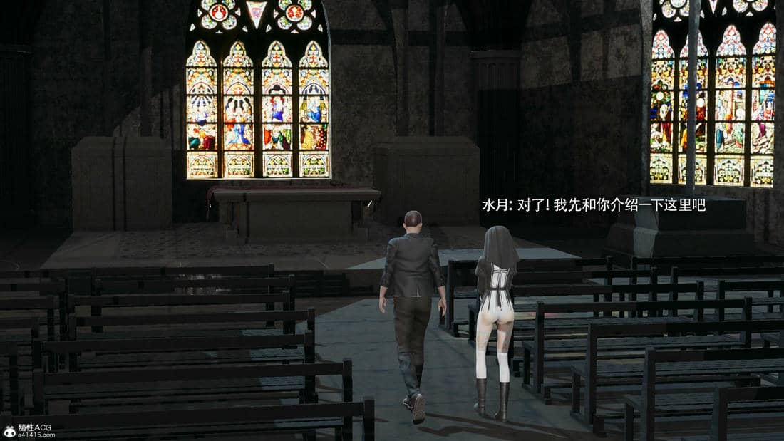 [ryooo] 魔導世界 18