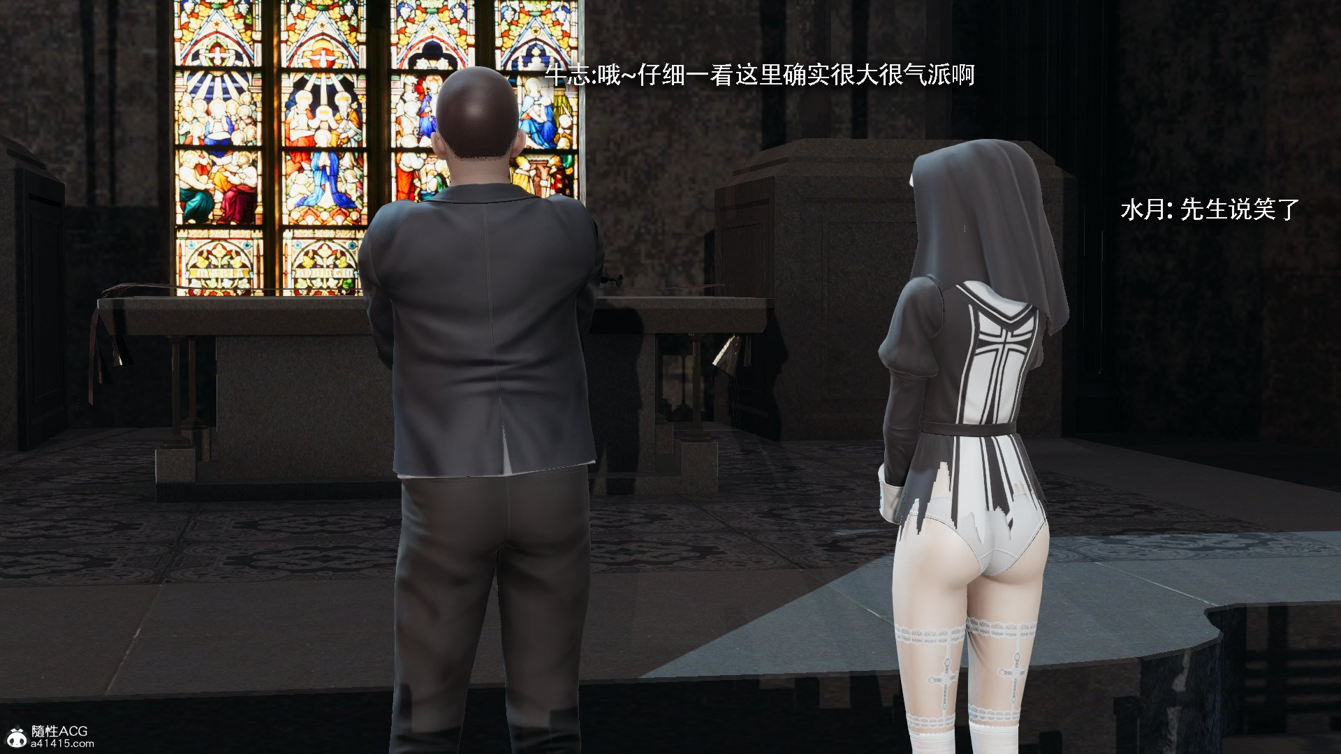 [ryooo] 魔導世界 18