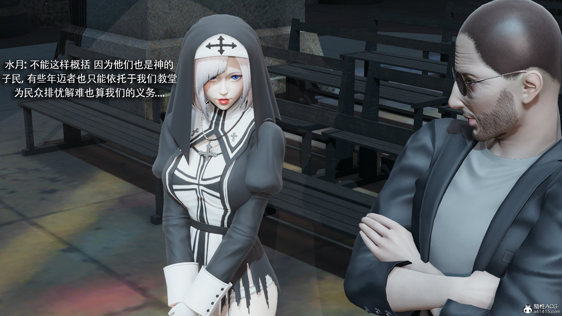[ryooo] 魔導世界 18