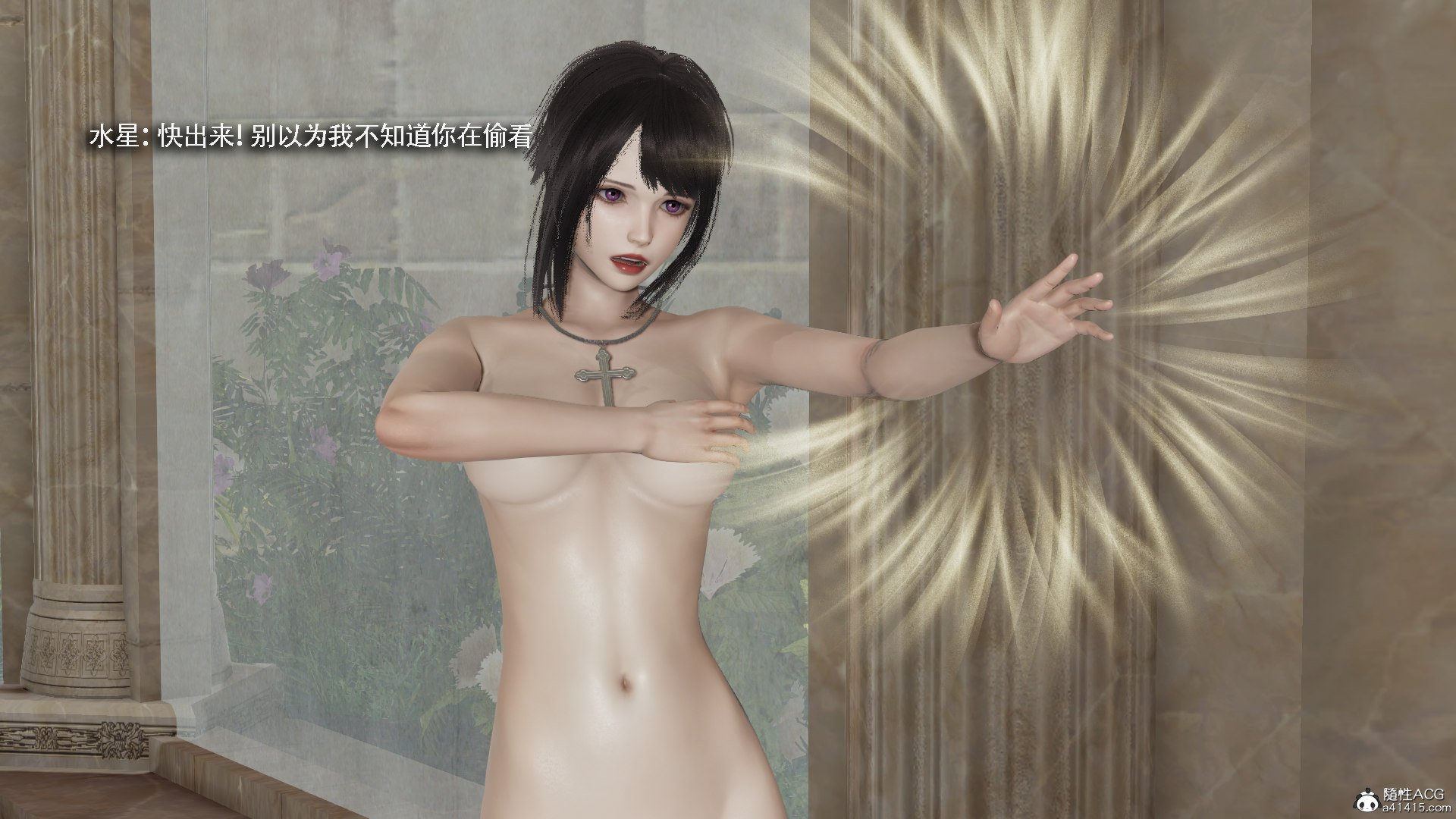 [ryooo] 魔導世界 18