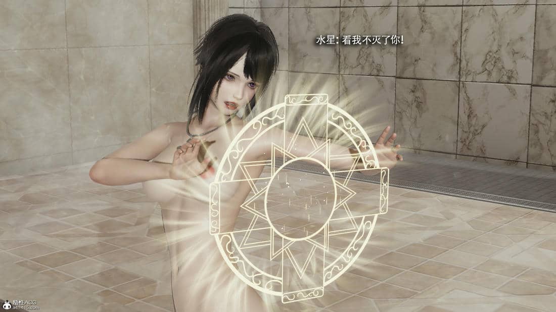 [ryooo] 魔導世界 18