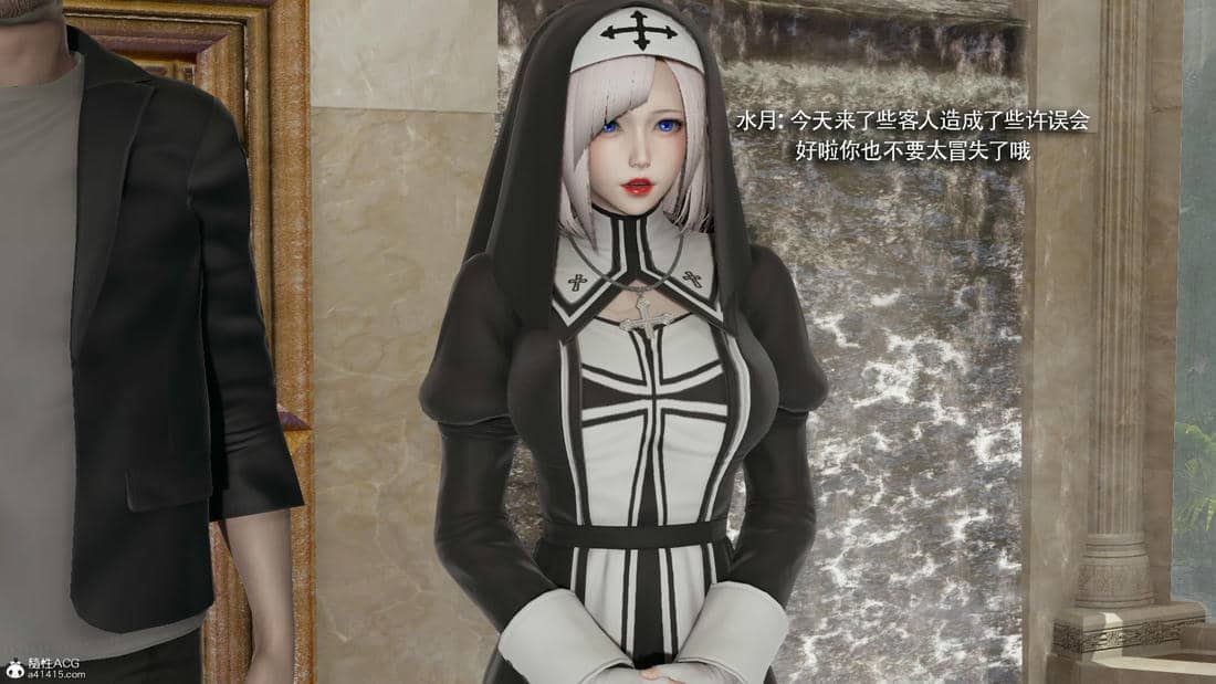[ryooo] 魔導世界 18