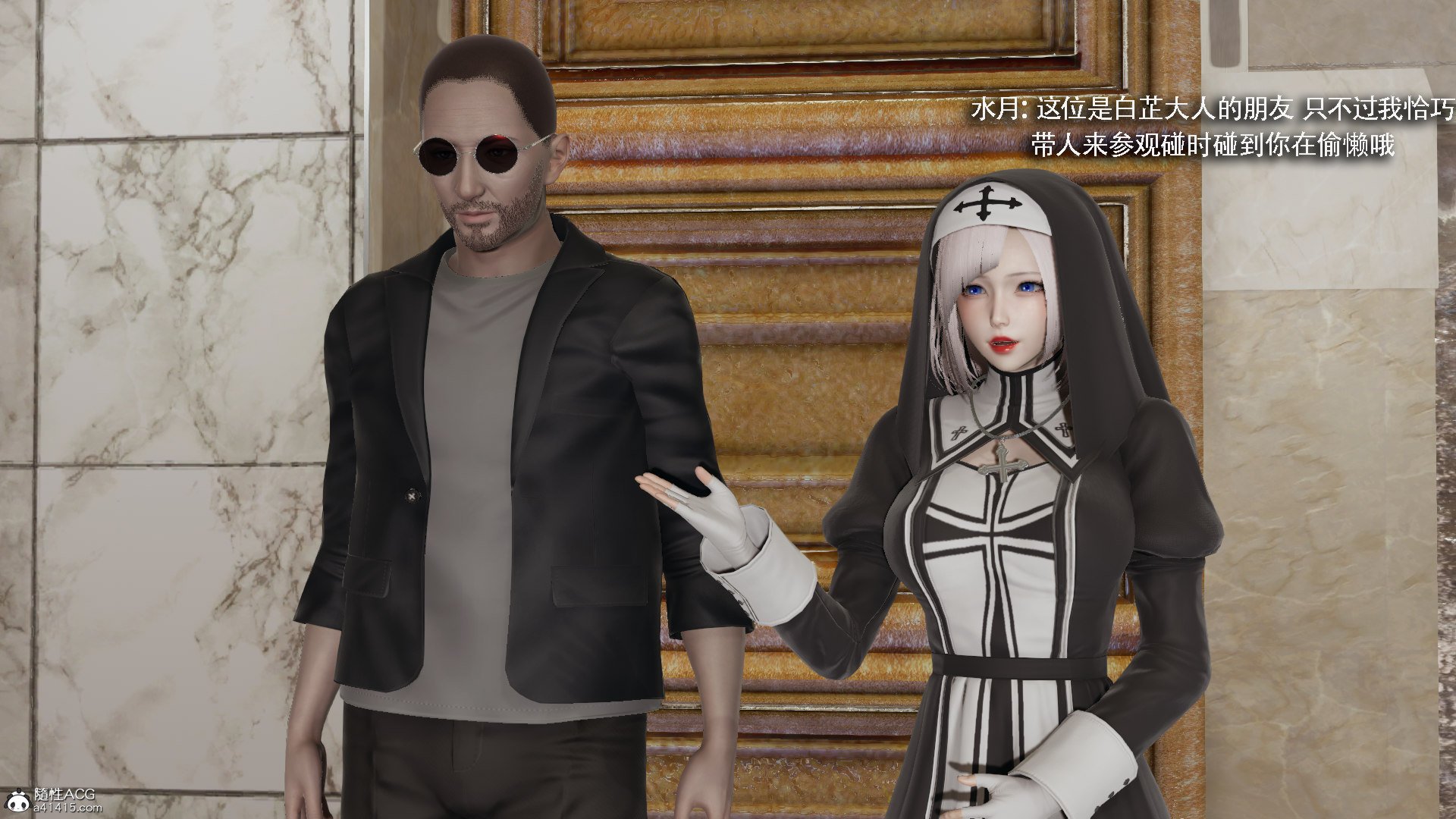 [ryooo] 魔導世界 18
