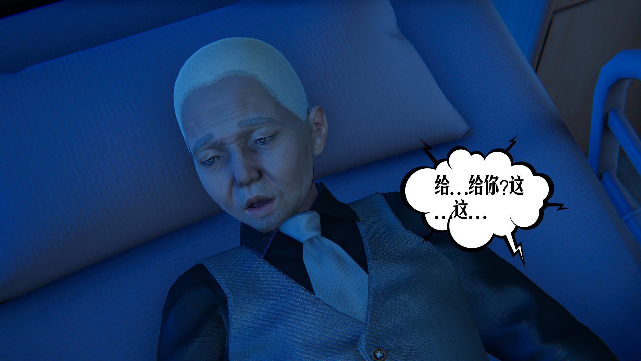 [瓍瑭] 蜜母10