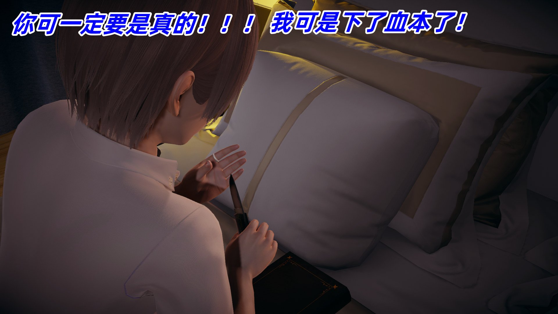 [春天！]美母任务书01-07