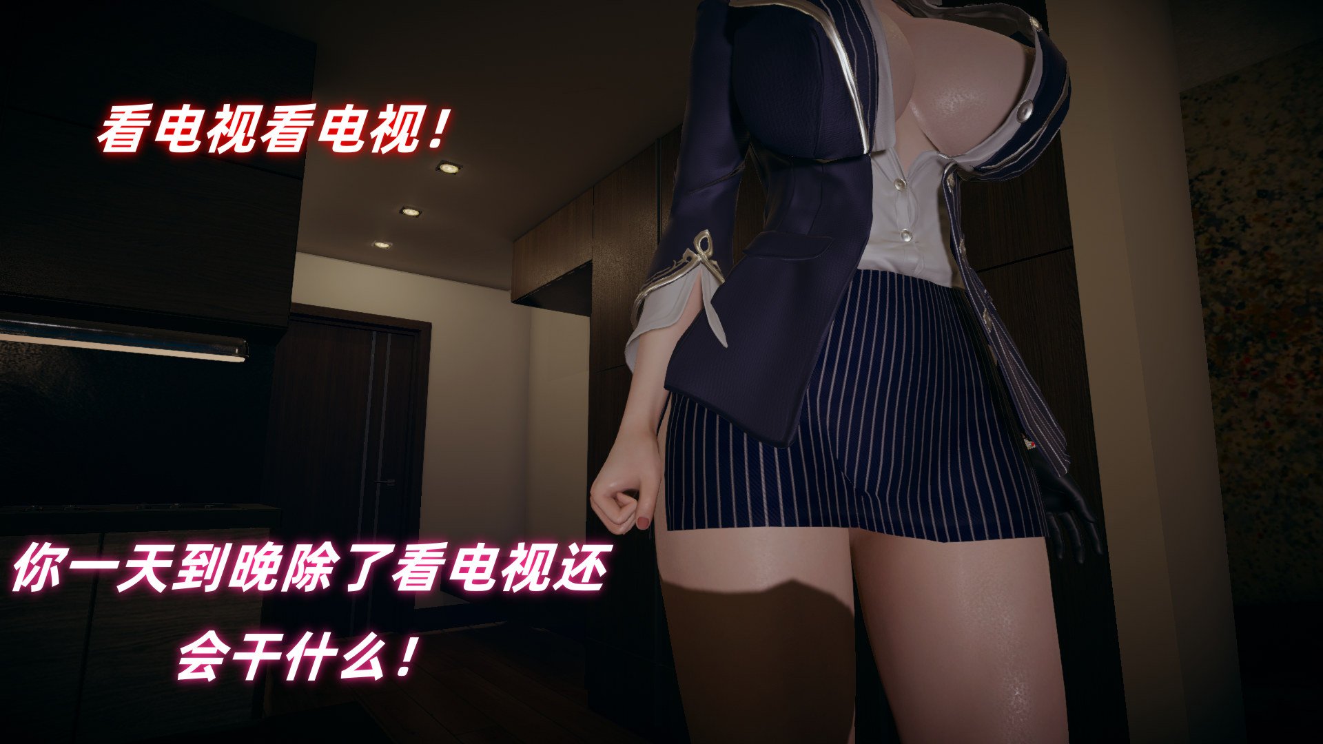 [春天！]美母任务书01-07