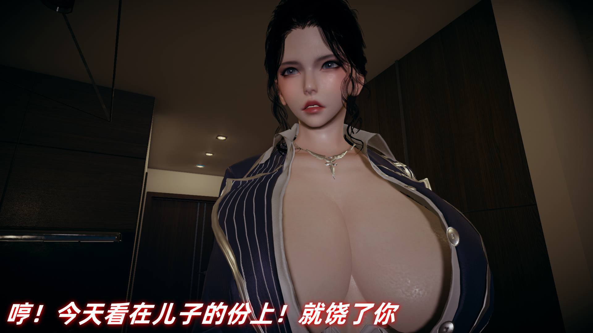 [春天！]美母任务书01-07