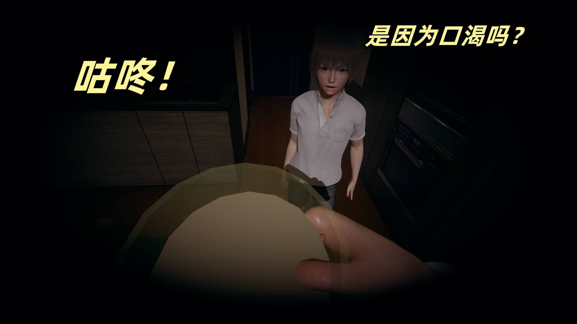 [春天！]美母任务书01-07