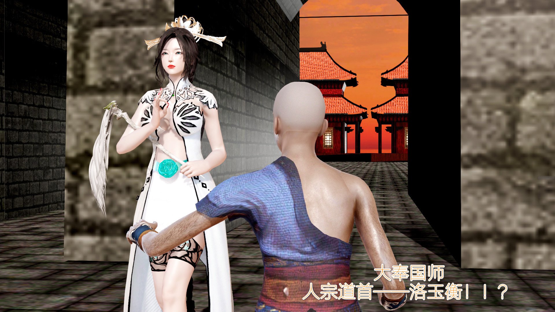 [pyailqn]大奉打更人00-02