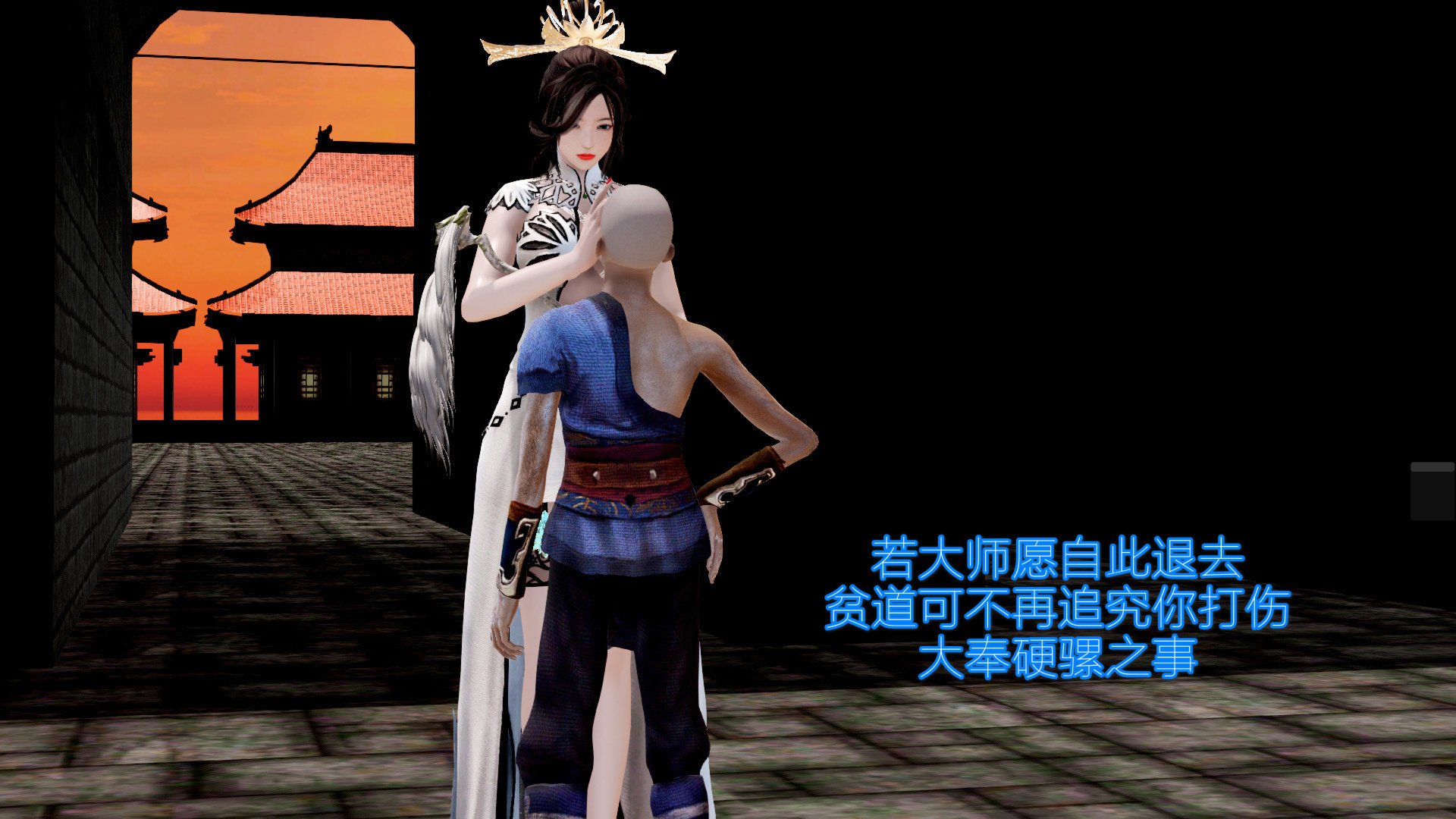[pyailqn]大奉打更人00-02