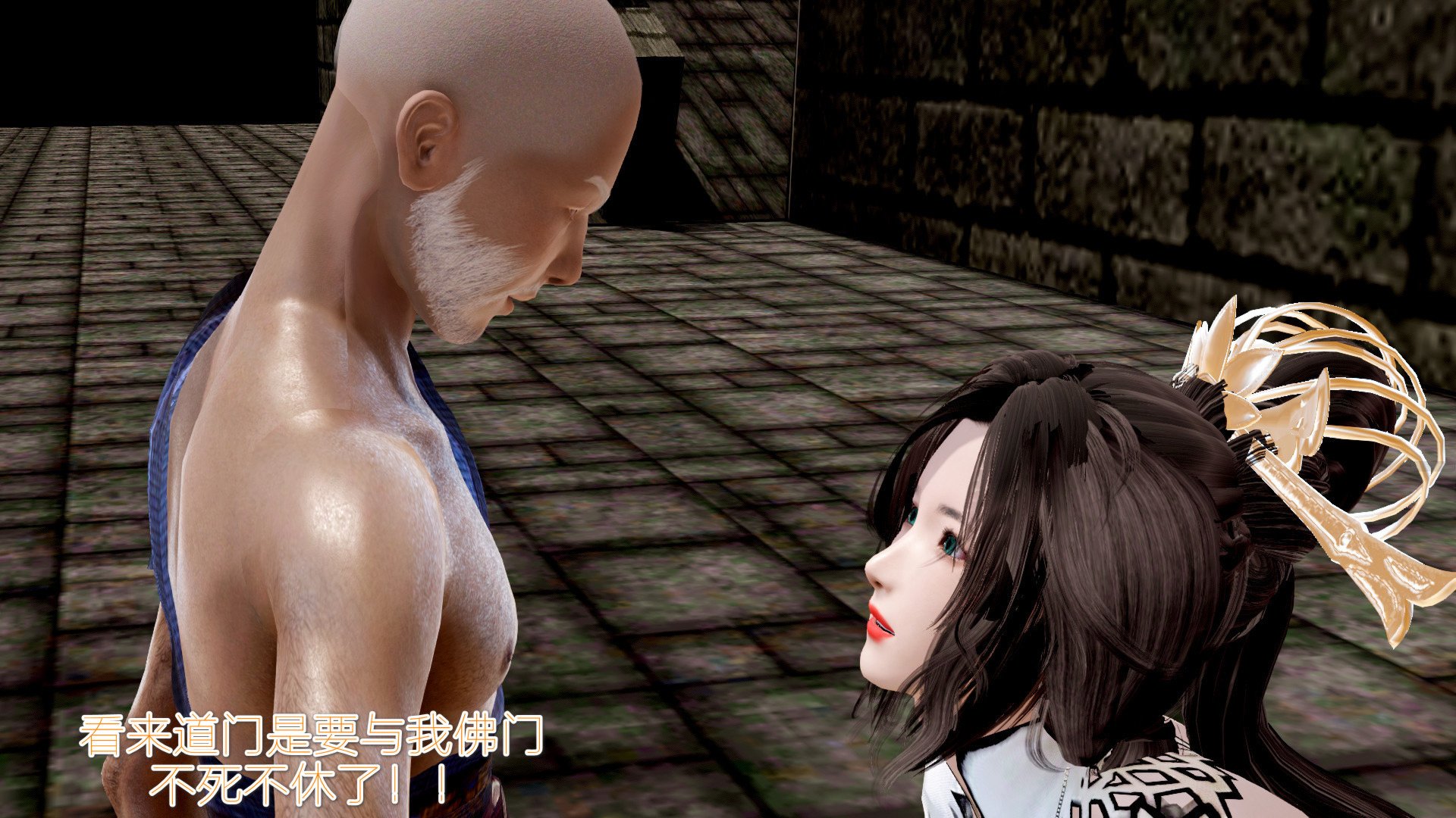 [pyailqn]大奉打更人00-02