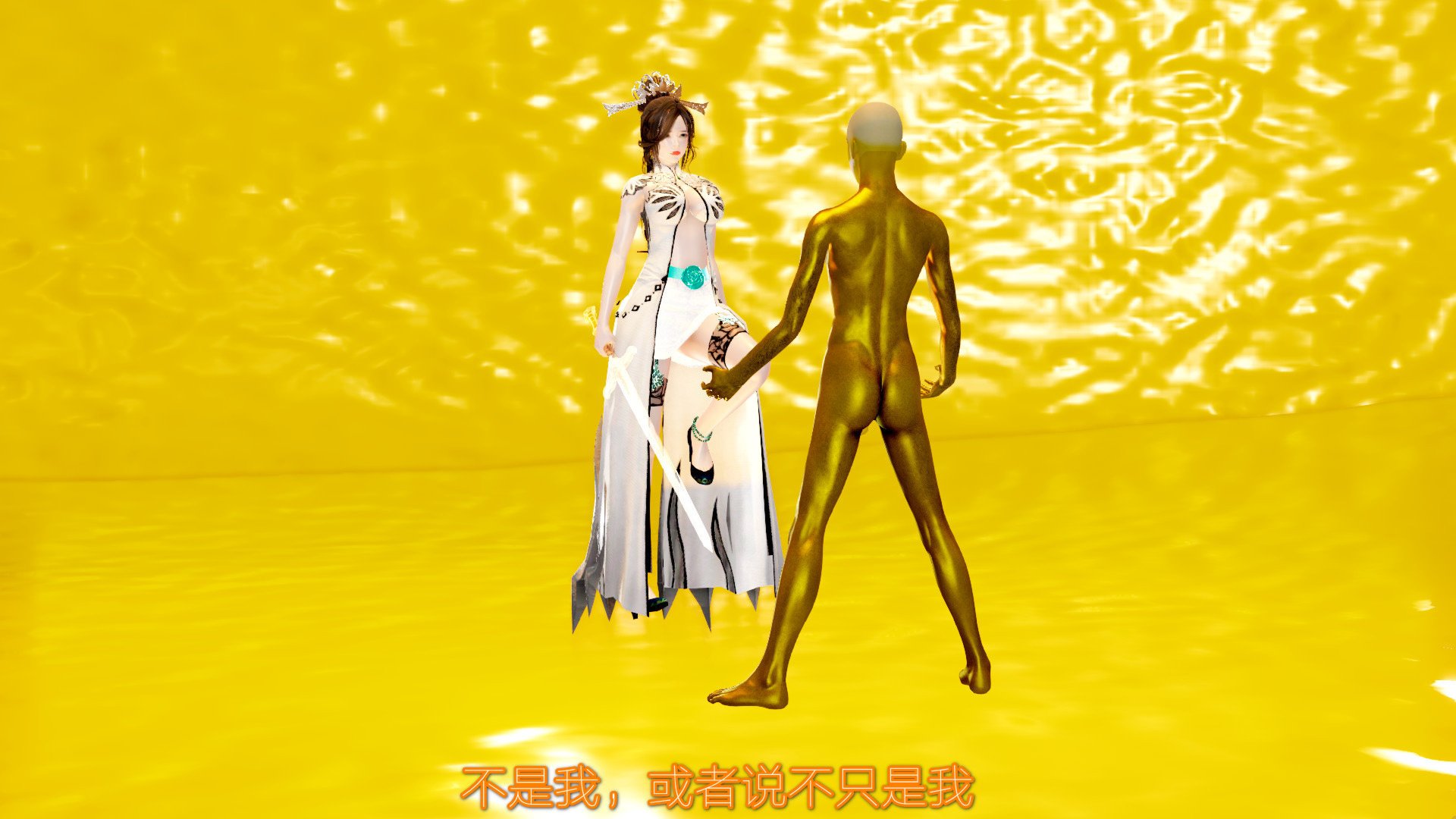 [pyailqn]大奉打更人00-02