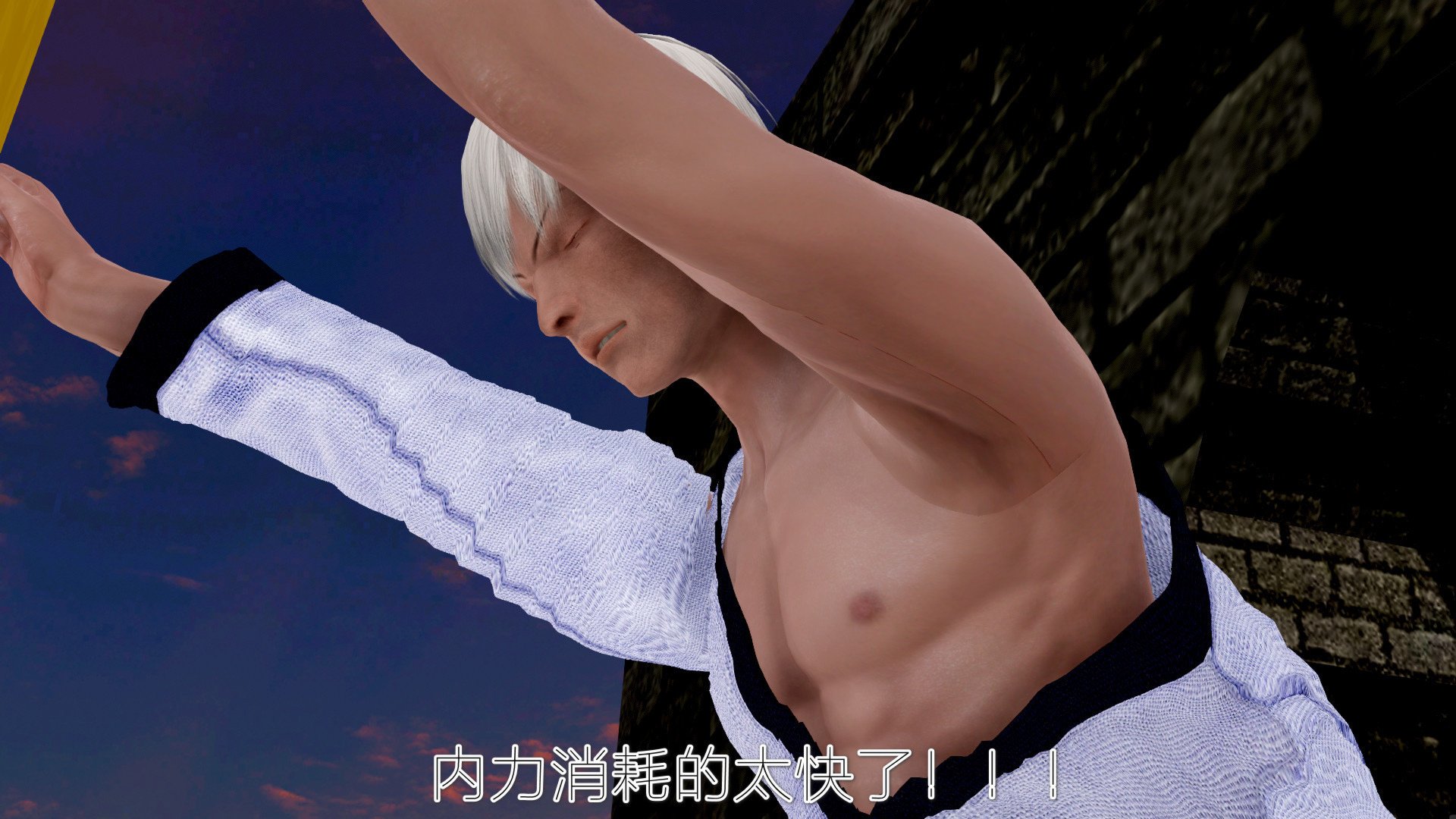 [pyailqn]大奉打更人00-02