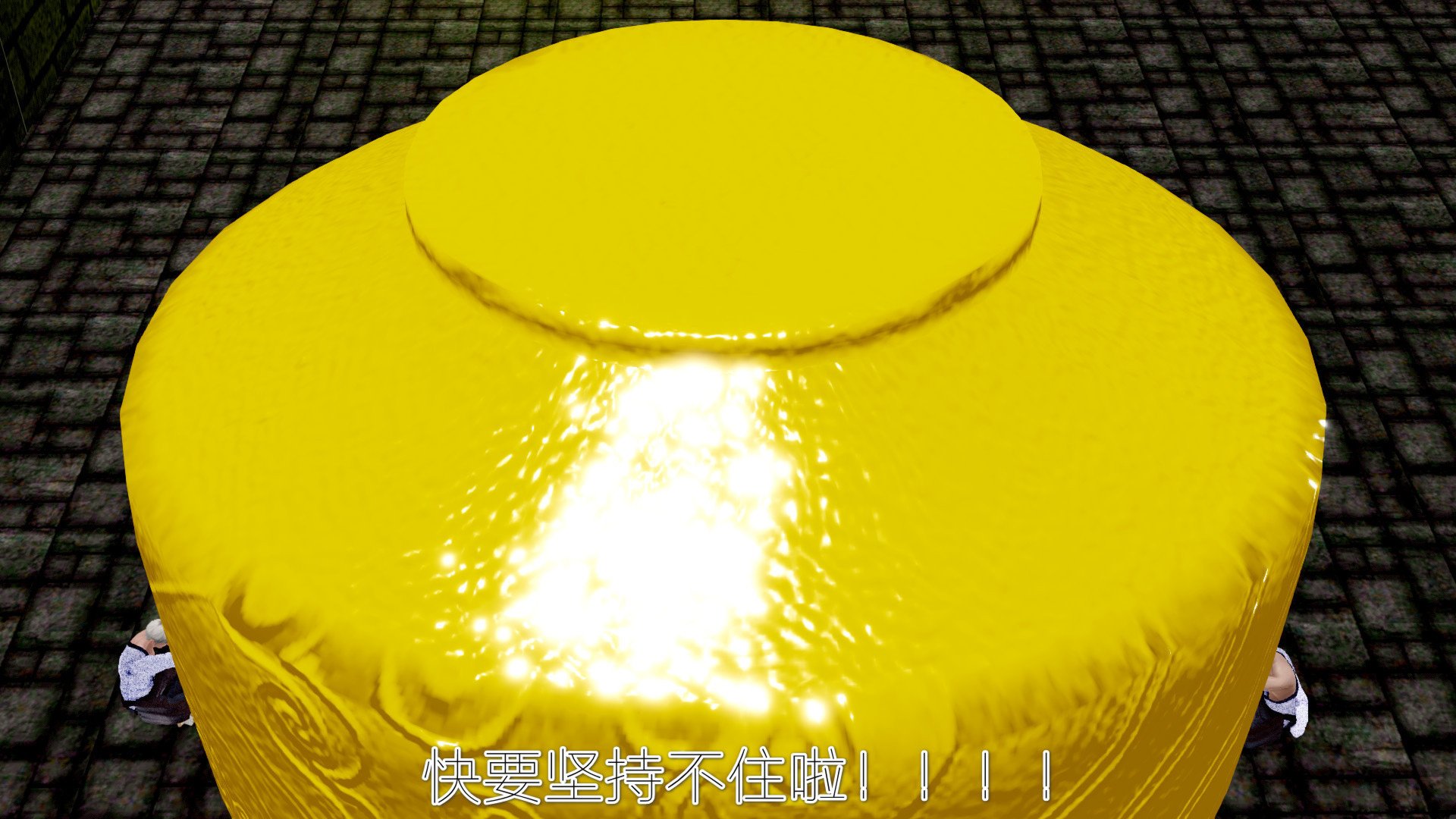 [pyailqn]大奉打更人00-02