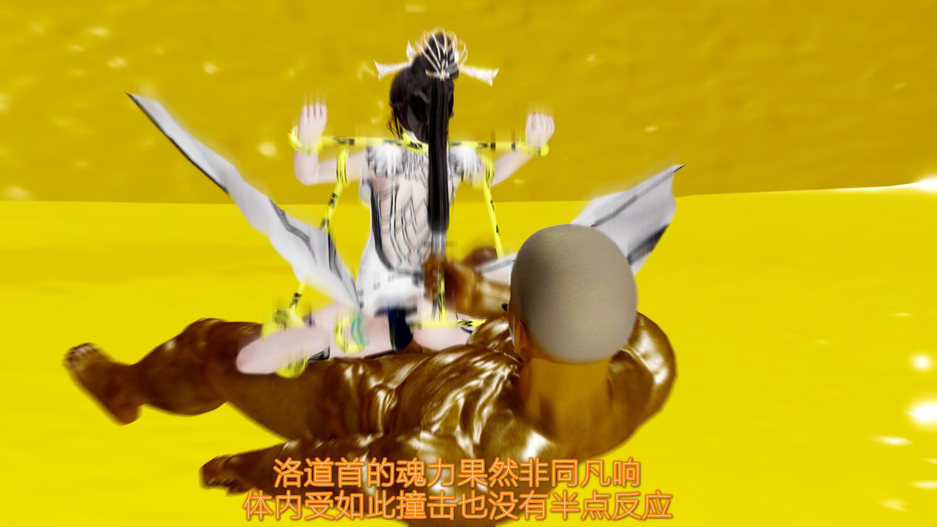 [pyailqn]大奉打更人00-02